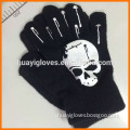 Solid Color Magic Gloves with Rubber Printing